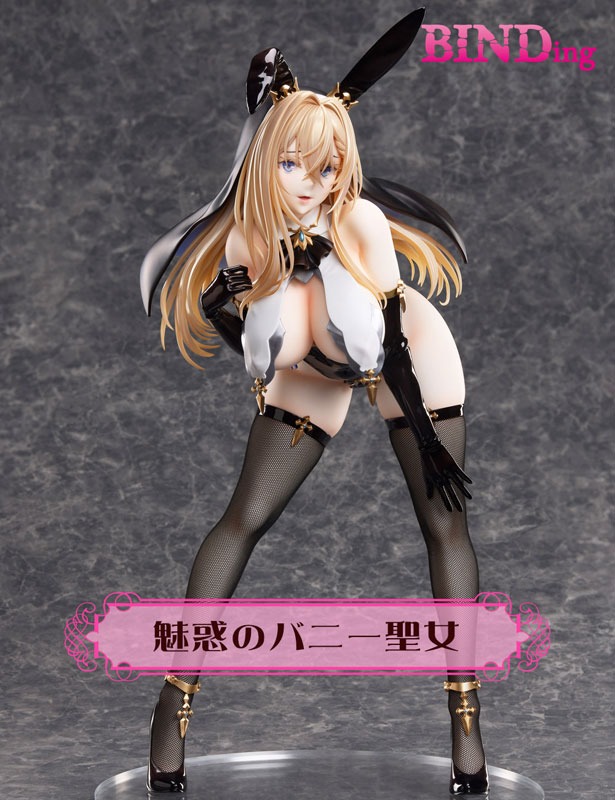[Cast Off] Scaled Figure 1/4 Olivia - Illustration by Kannatsuki Noboru By BINDing
