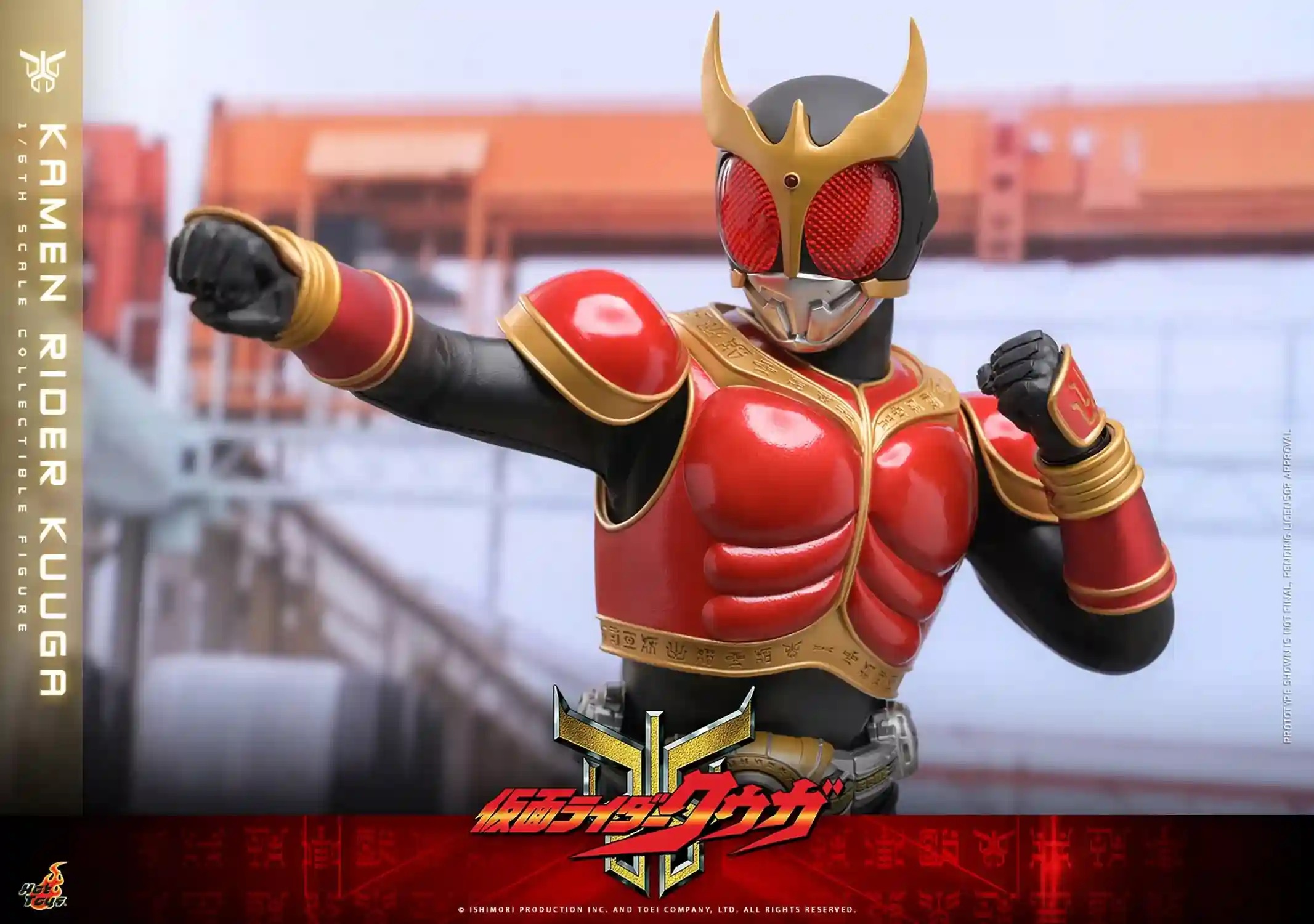 Action Figure 1/6 Kamen Rider Kuuga By Hot Toys