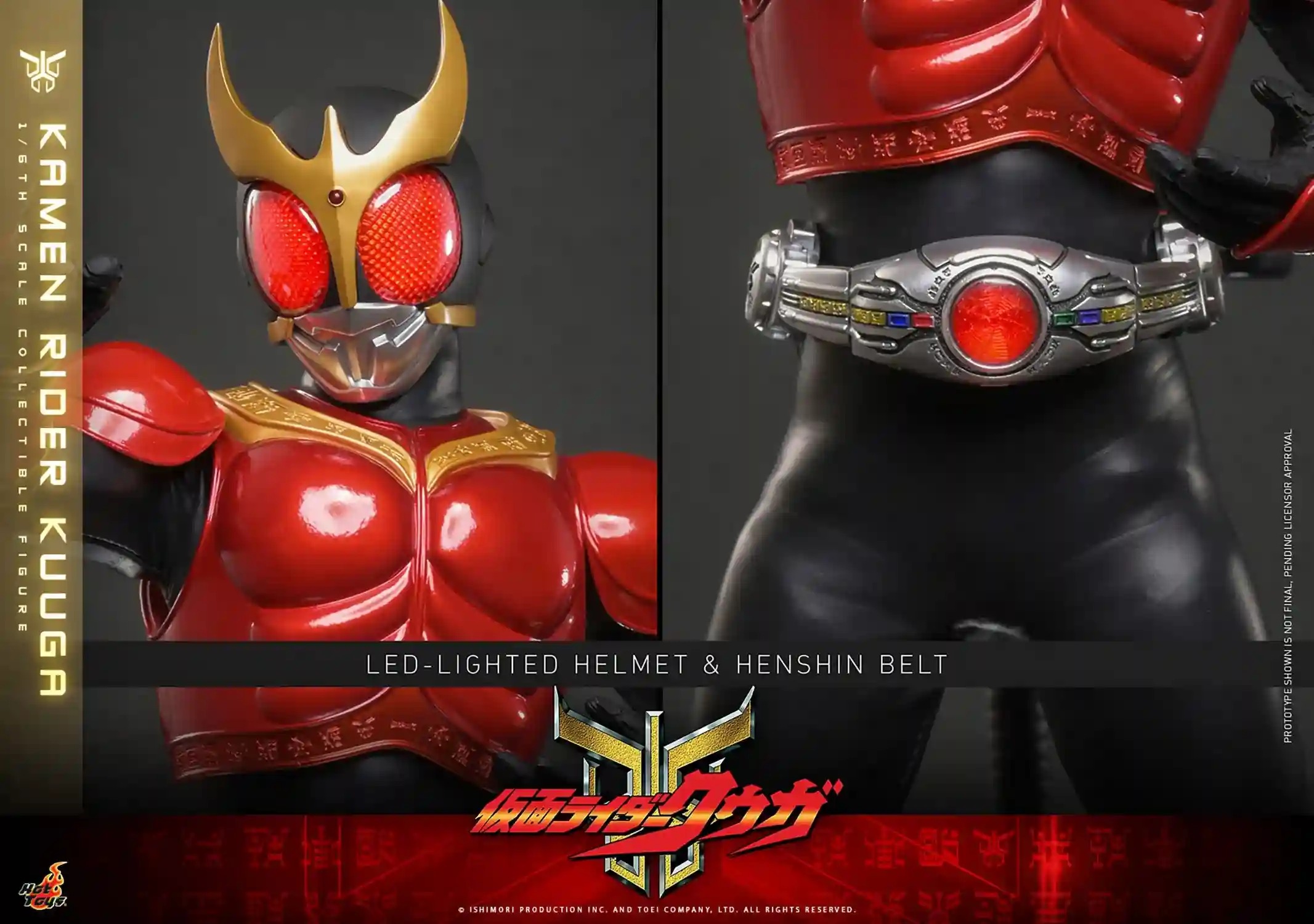 Action Figure 1/6 Kamen Rider Kuuga By Hot Toys