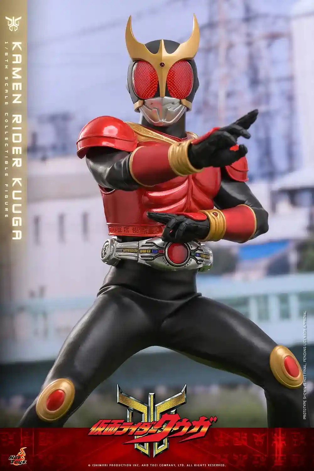 Action Figure 1/6 Kamen Rider Kuuga By Hot Toys