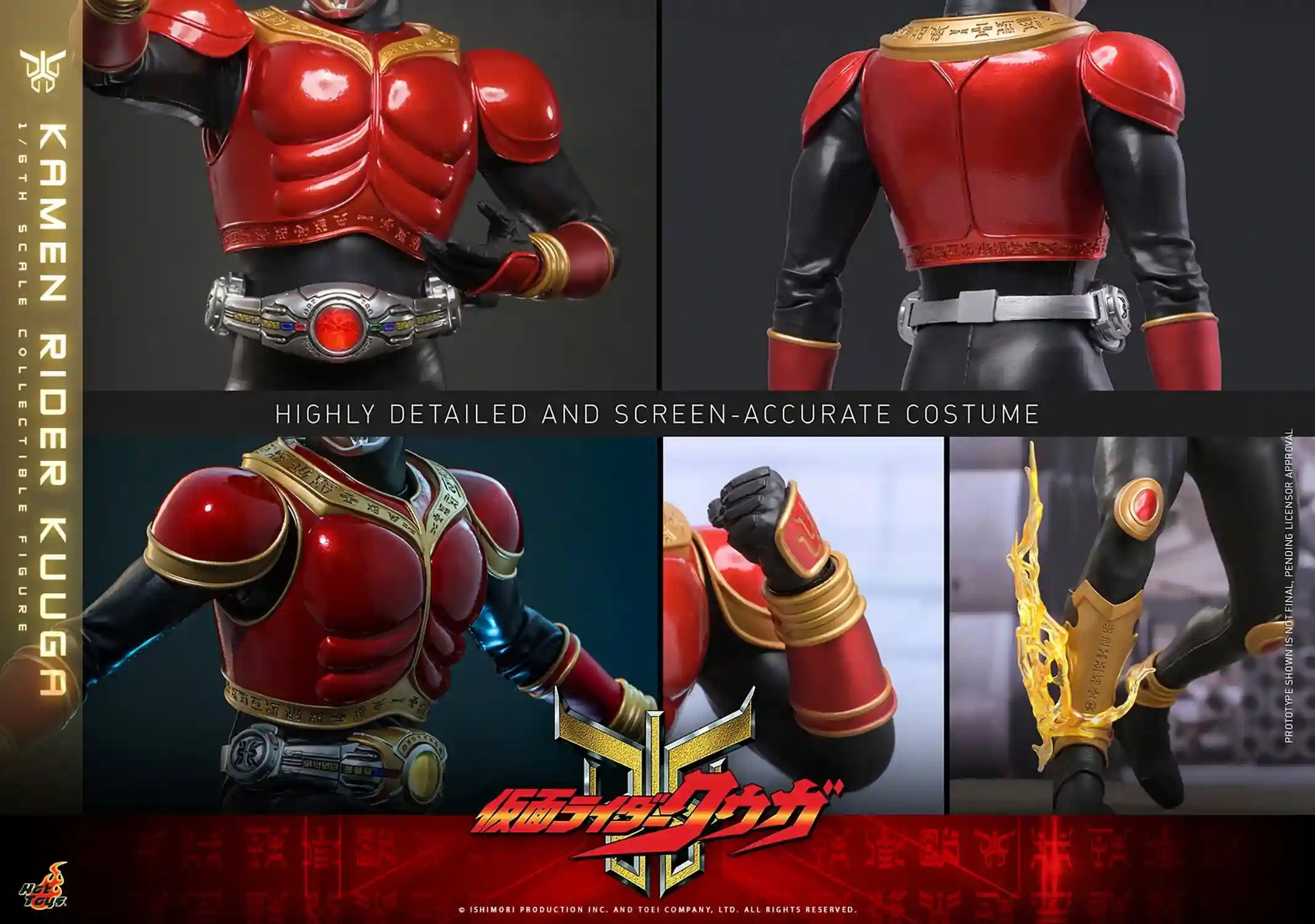 Action Figure 1/6 Kamen Rider Kuuga By Hot Toys