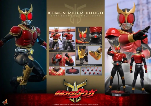 Action Figure 1/6 Kamen Rider Kuuga By Hot Toys