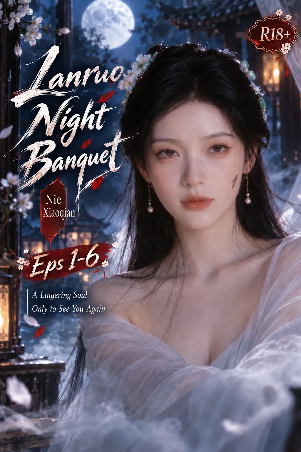 Lanruo Night Banquet - Nie Xiaoqian (Eps 1-6) - 26 Min Fully Uncensored AI R18 Video With English Subtitle (AIAV-256)