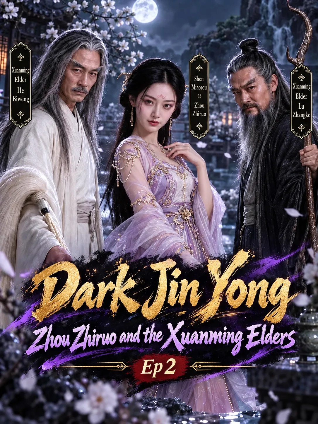 Dark Jin Yong (Eps 2) 21 Min Fully Uncensored AI R18 Video With English Subtitle (AIAV-259)
