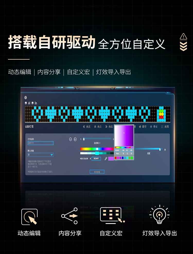 Wireless Mechanical Keyboard Mechanic 68 Key Custom Axis Hatsune Miku Gaming Heart Version