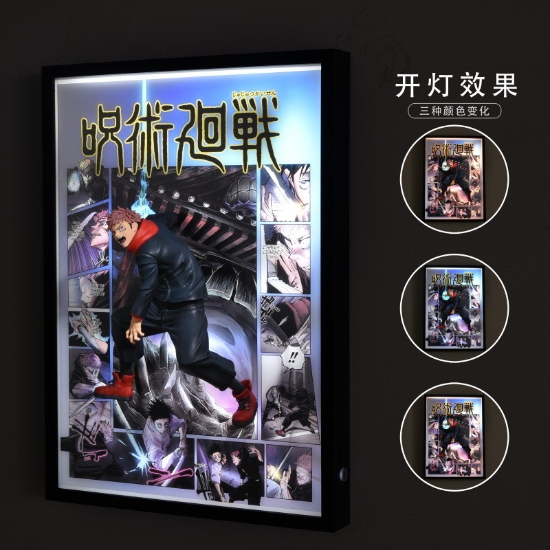 Itadori Yuji Break out of the comics 3D stereoscopic Led Light Art Ver. - Jujutsu Kaisen