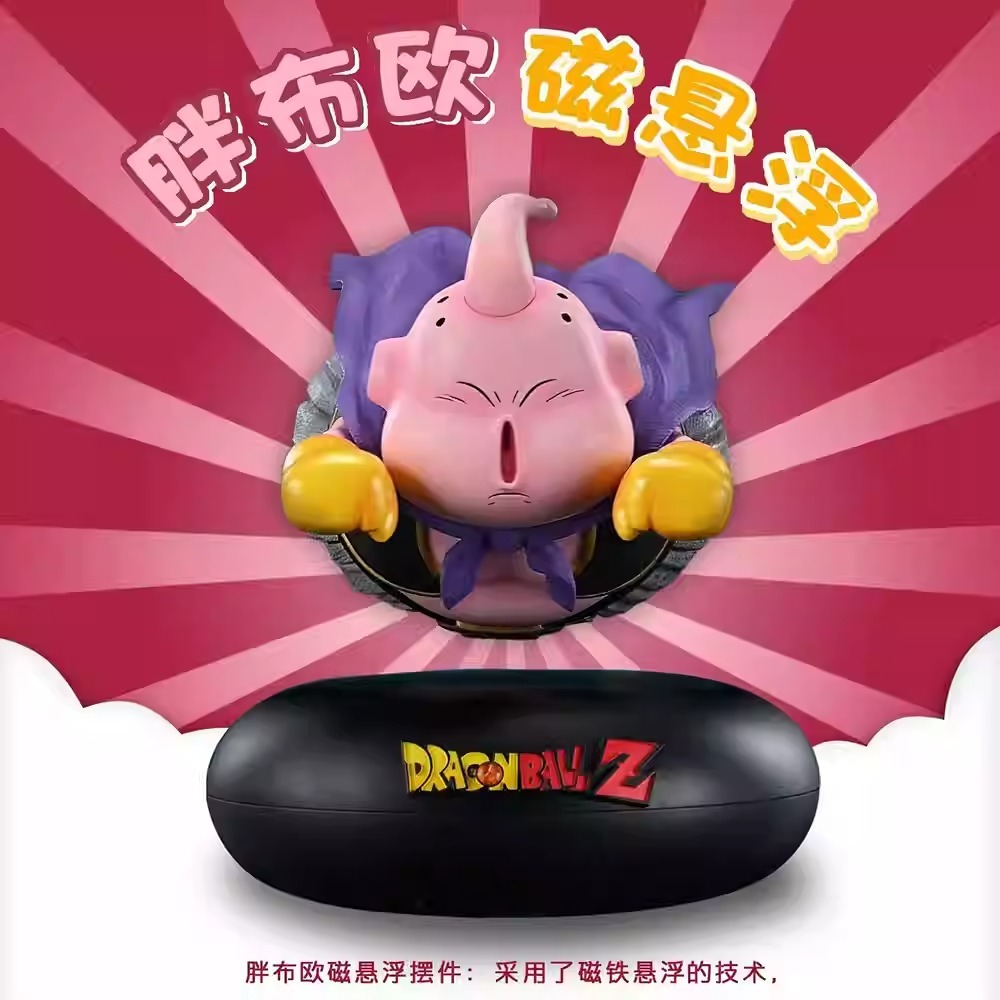 Anime Figure Fat Majin Bhu / boo / buu Magnetic Levitation ver. - Dragonball Z By RP x Magnet X