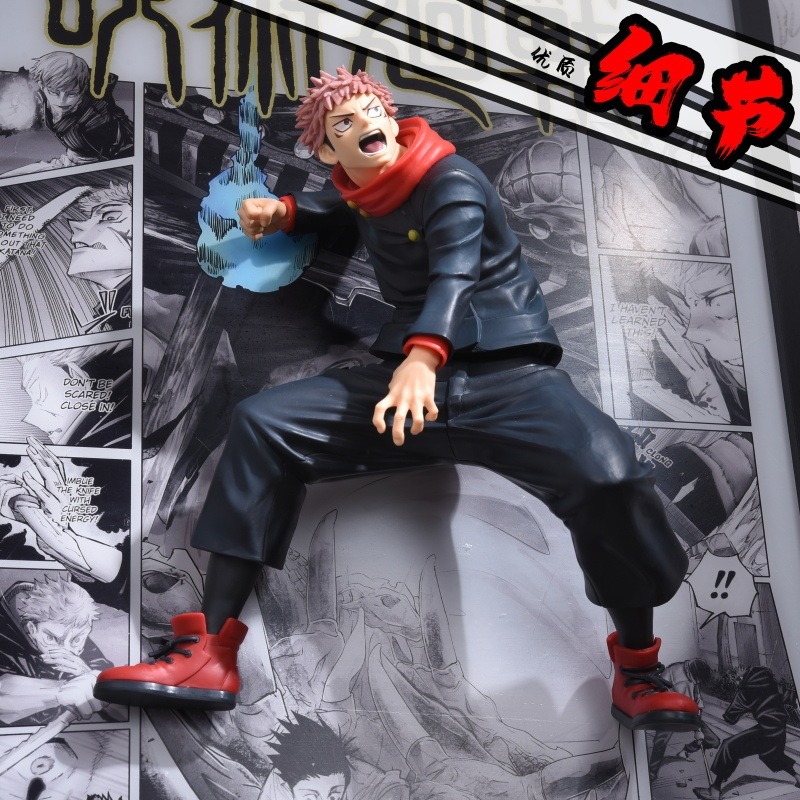 Itadori Yuji Break out of the comics 3D stereoscopic Led Light Art Ver. - Jujutsu Kaisen