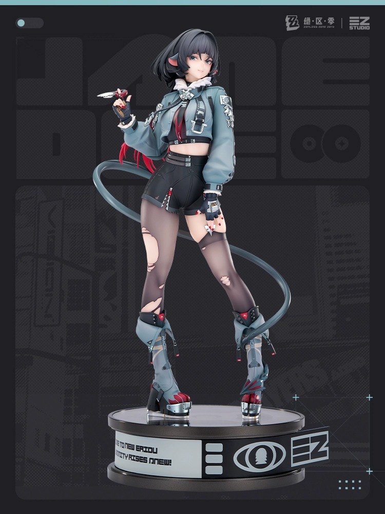 [With Bonus Special Acrylic Keychain] Scaled Figure 1/7 Jane Doe - Zenless Zone Zero By APEX