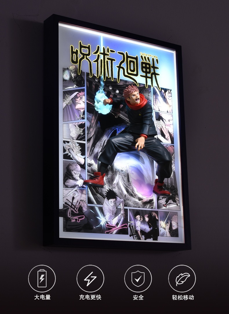 Itadori Yuji Break out of the comics 3D stereoscopic Led Light Art Ver. - Jujutsu Kaisen
