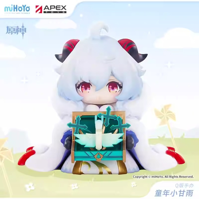 Mini Figure Q Version Ganyu - Childhood Ver. Genshin Impact By APEX