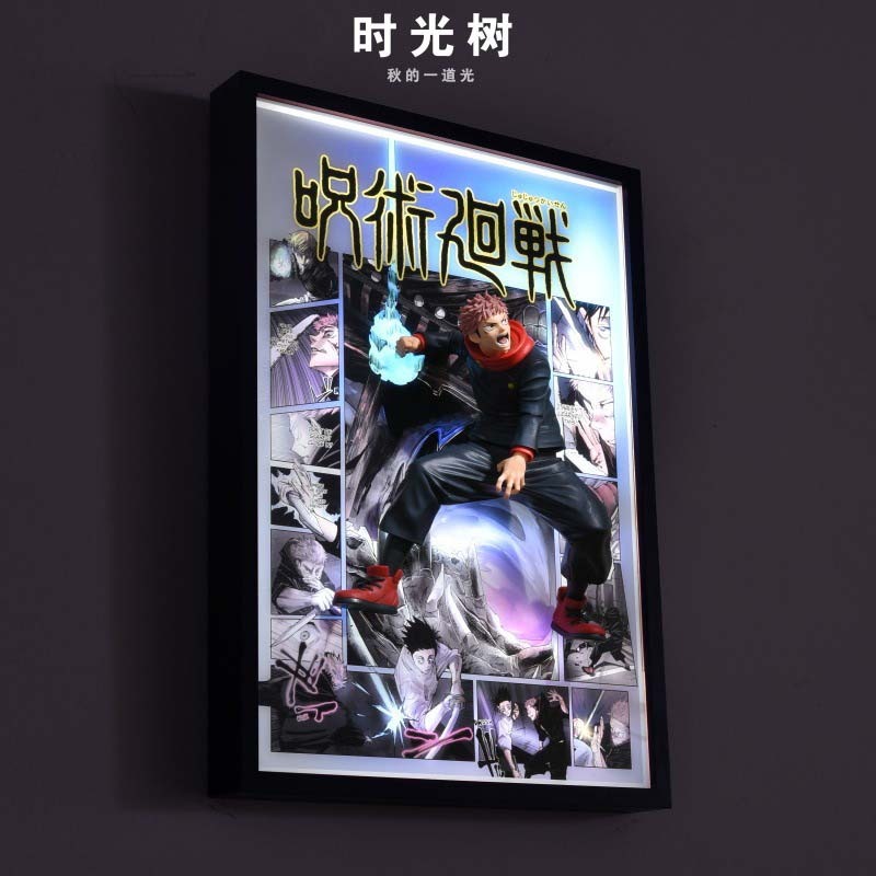 Itadori Yuji Break out of the comics 3D stereoscopic Led Light Art Ver. - Jujutsu Kaisen