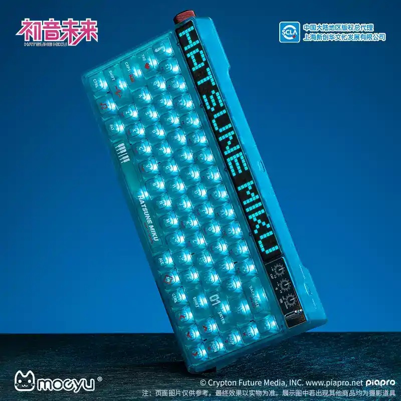 Wireless Mechanical Keyboard Mechanic 68 Key Custom Axis Hatsune Miku Gaming Heart Version