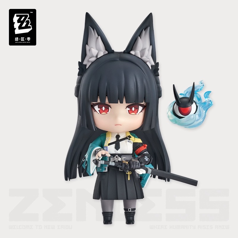 Nendoroid Hoshimi Miyabi - Zenless Zone Zero By Good Smile Company