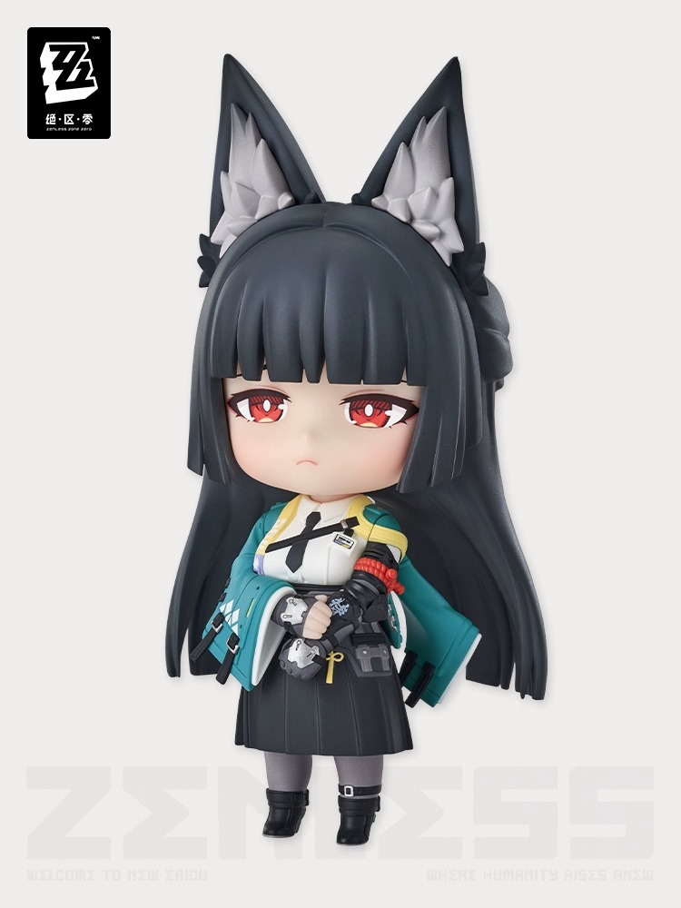 Nendoroid Hoshimi Miyabi - Zenless Zone Zero By Good Smile Company