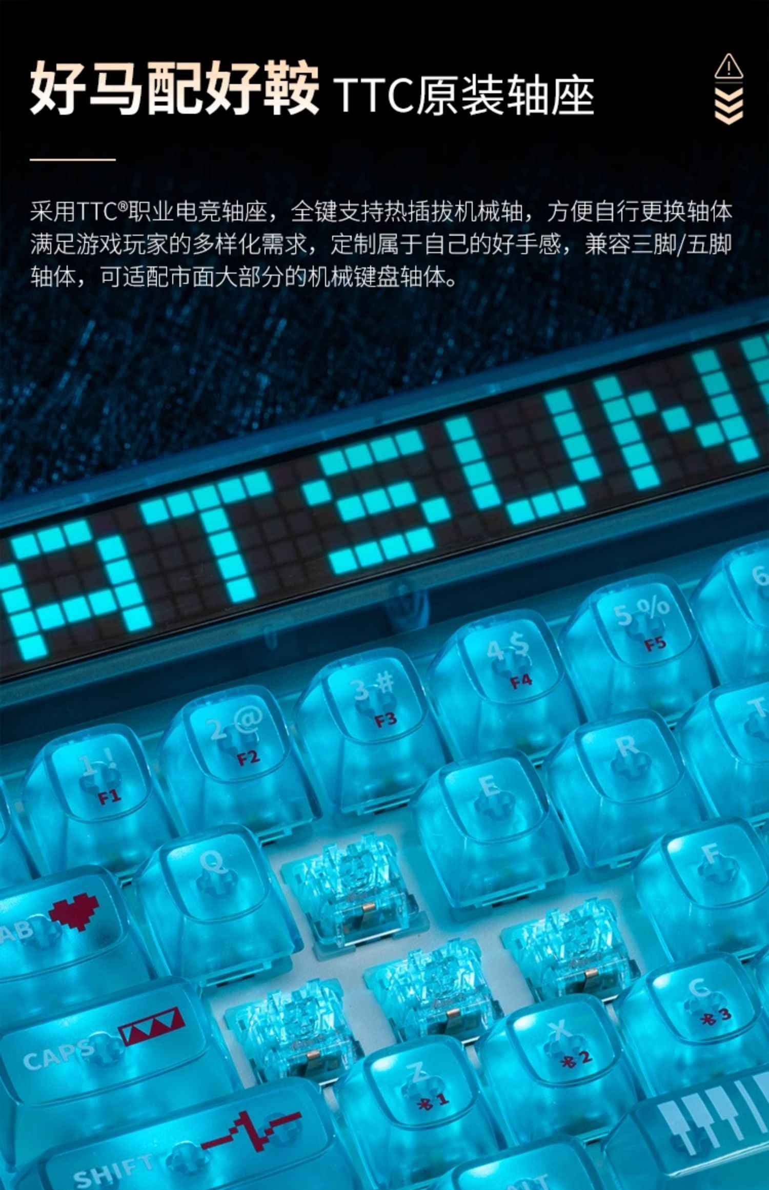 Wireless Mechanical Keyboard Mechanic 68 Key Custom Axis Hatsune Miku Gaming Heart Version
