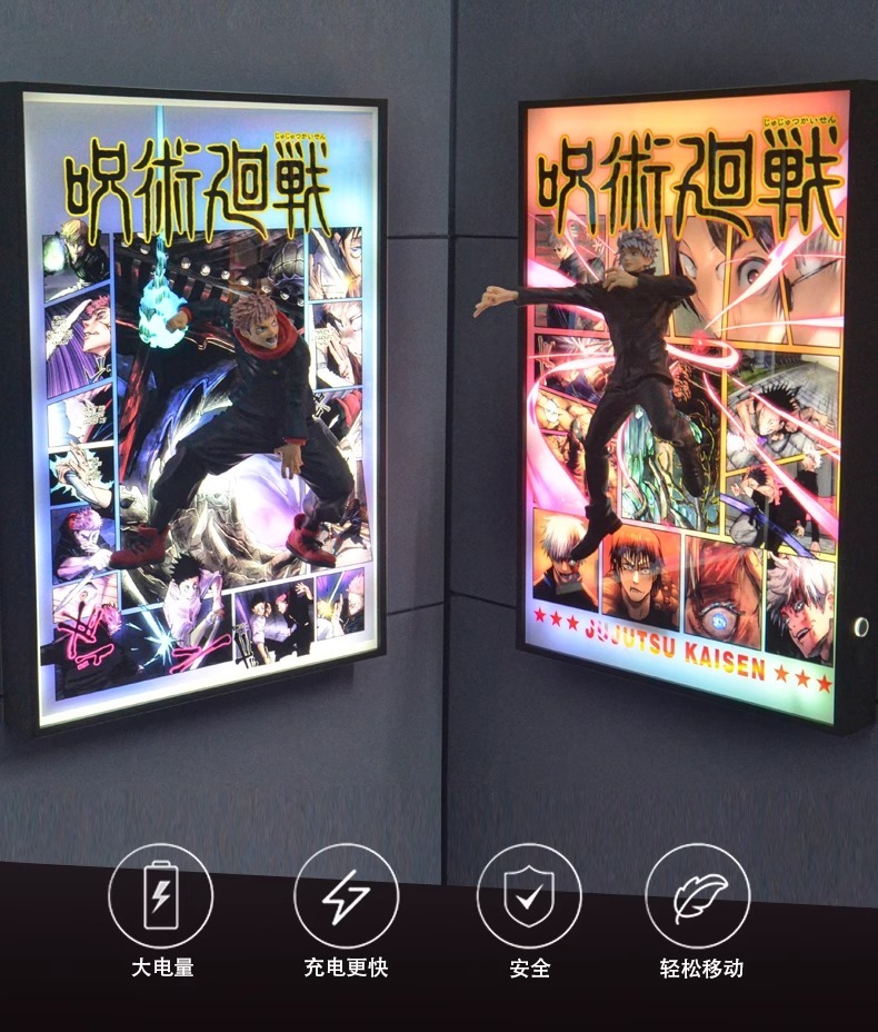 Gojo Satoru Break out of the comics 3D stereoscopic Led Light Art Ver. - Jujutsu Kaisen