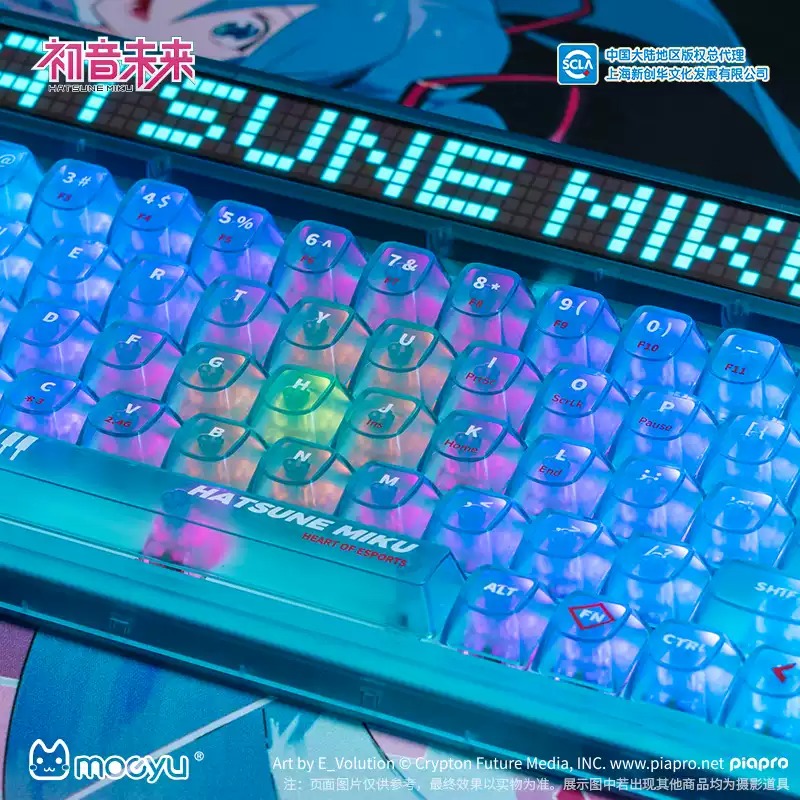 Wireless Mechanical Keyboard Mechanic 68 Key Custom Axis Hatsune Miku Gaming Heart Version