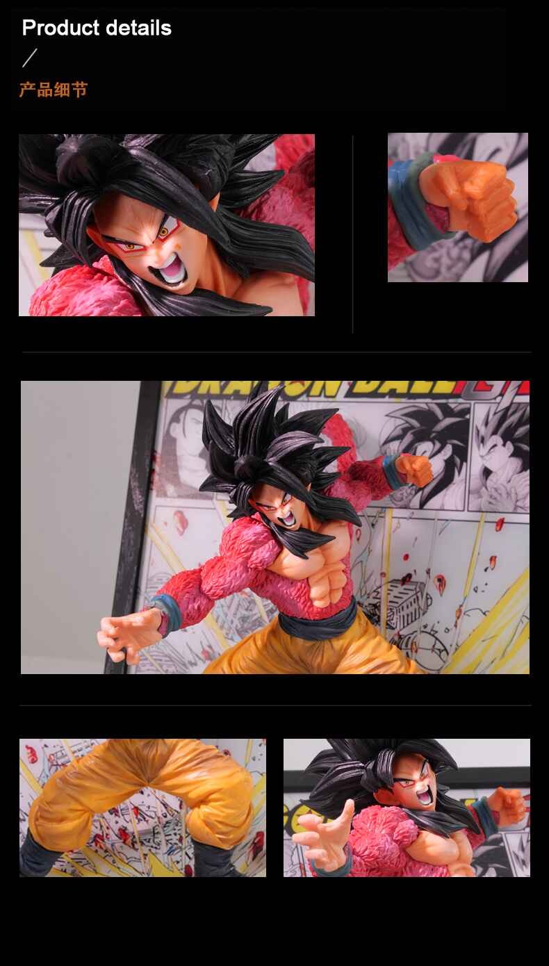 Super Saiyan 4 Son Goku Break out of the comics 3D stereoscopic Led Light Art Ver. - Dragonball GT