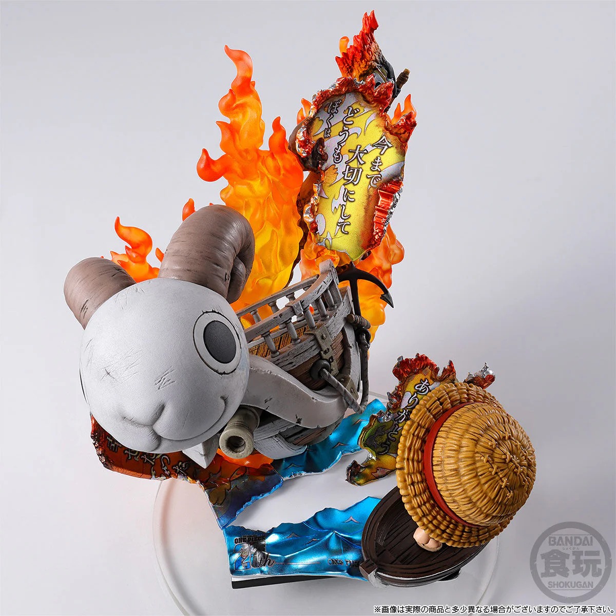 Niformation Figure Going Merry - The Memory of Voyage Ver. One Piece By Premium Bandai