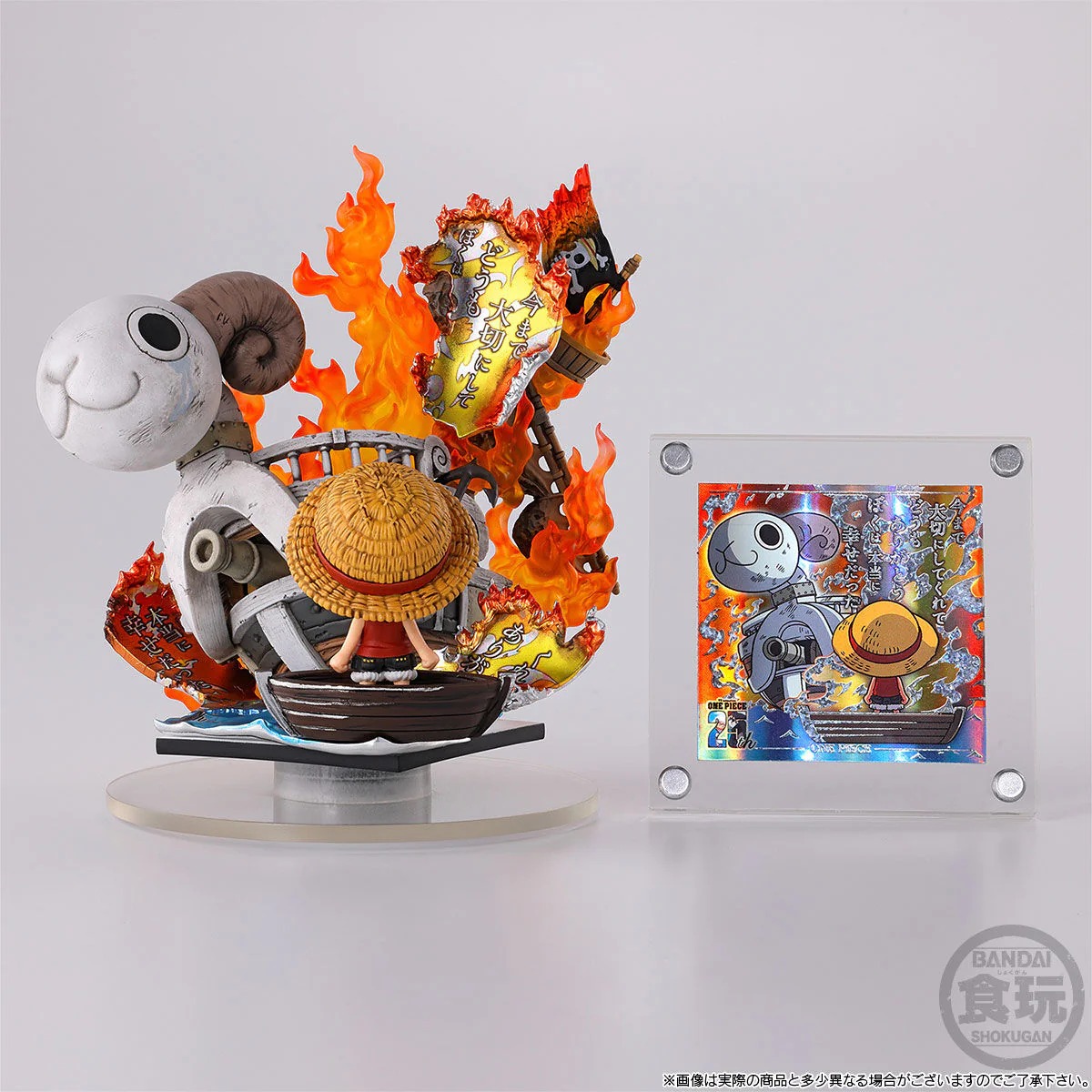Niformation Figure Going Merry - The Memory of Voyage Ver. One Piece By Premium Bandai