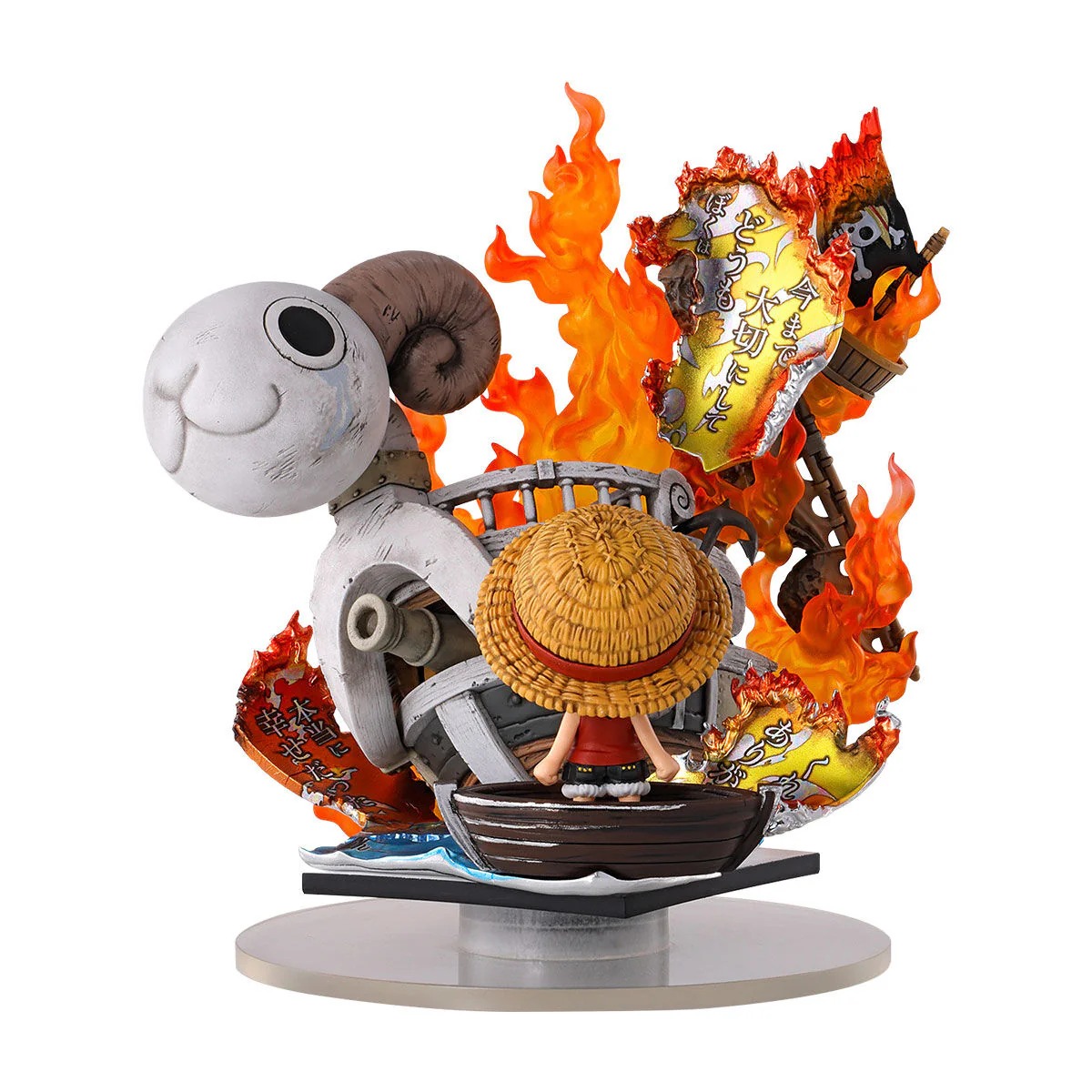 Niformation Figure Going Merry - The Memory of Voyage Ver. One Piece By Premium Bandai