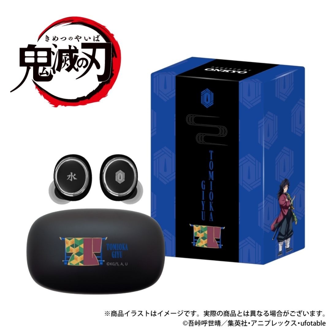 Limited Edition TWS Onkyo X Kimetsu No Yaiba / Demon Slayer With Character Voice