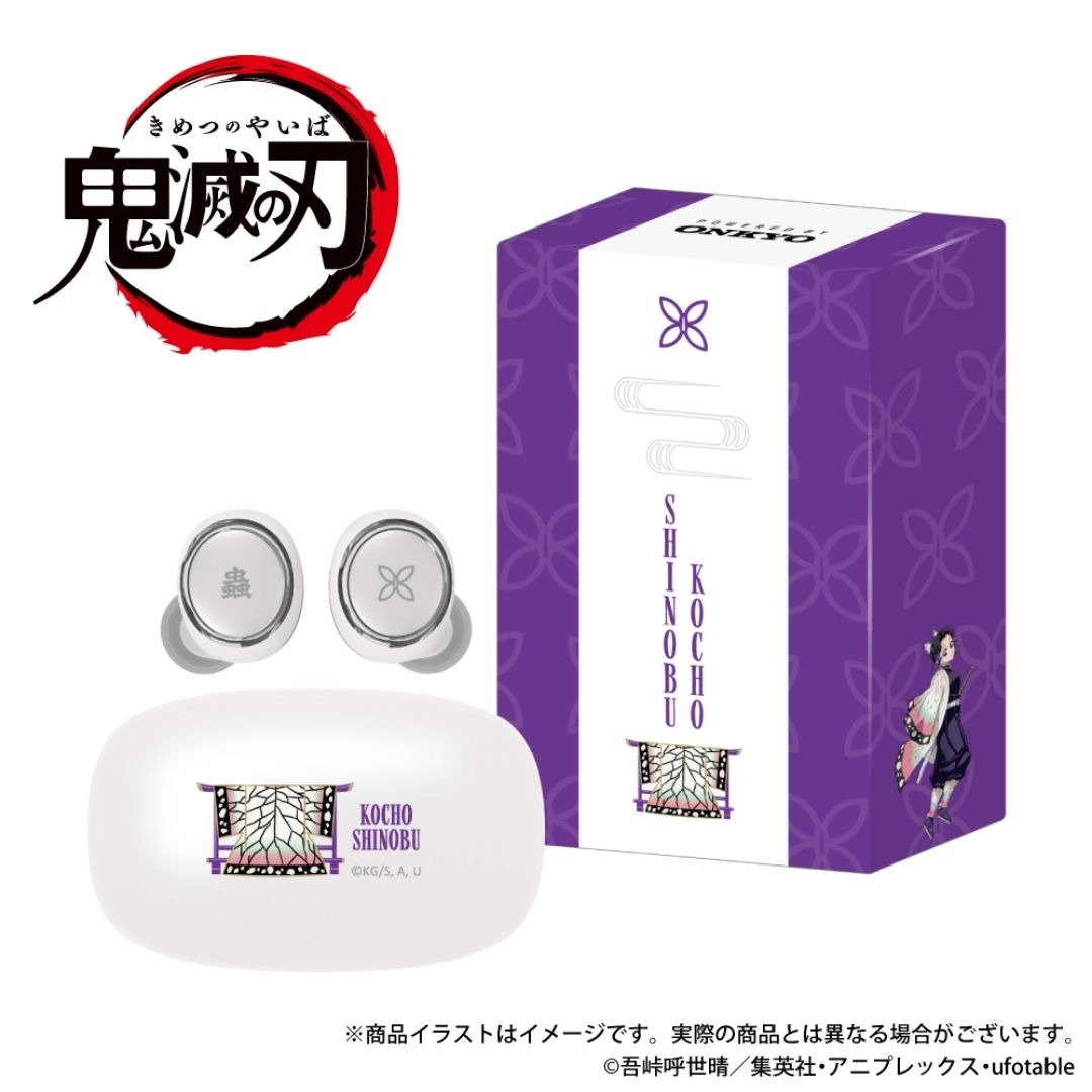 Limited Edition TWS Onkyo X Kimetsu No Yaiba / Demon Slayer With Character Voice