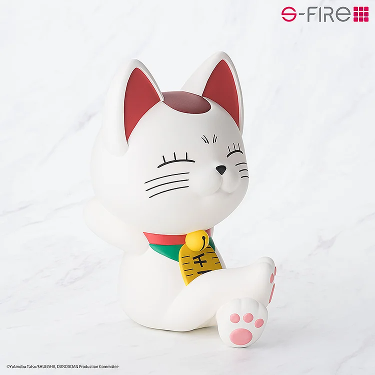Piggy Bank Non Scale Figure Turbo Granny - Beckoning Cat Ver. DANDADAN / DAN DA DAN By SEGA