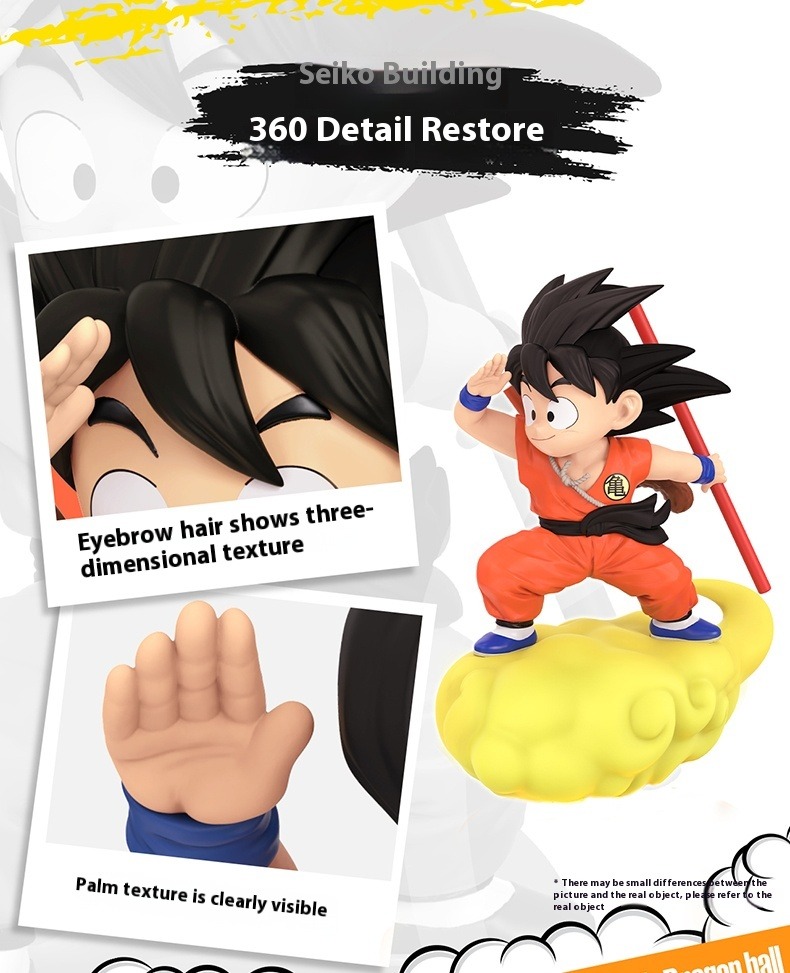 Pvc Anime Figure Songoku Smart Creative Spinning Night Light Peripheral - Dragon Ball By LDCX X TOEI ANIMATION