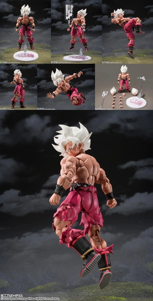 Image of SHF S.H.Figuarts SUPER SAIYAN SON GOKU -LEGENDARY SUPER SAIYAN- -GENKIDAMATSURI Edition By Premium Bandai