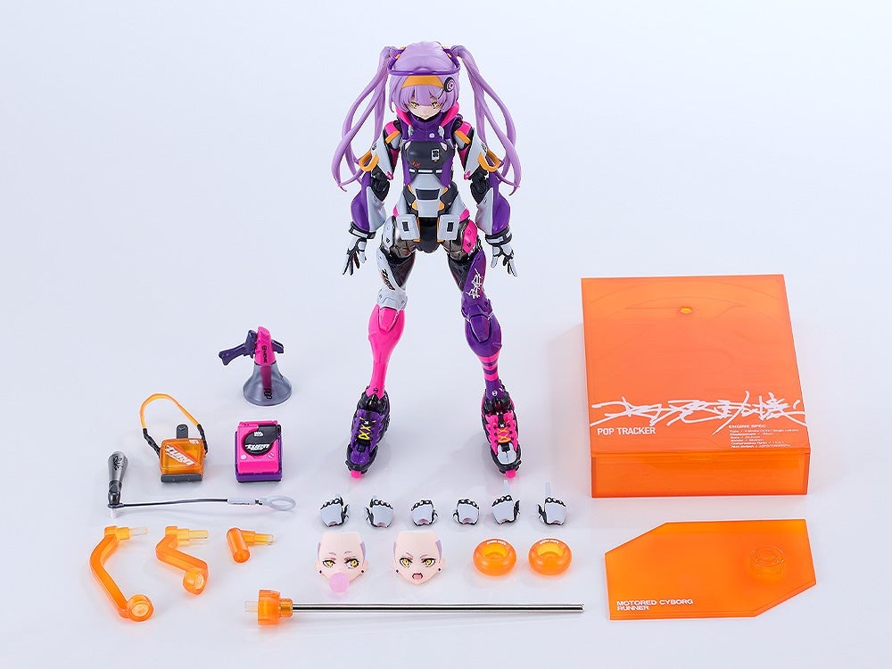 Action Figure Motored Cyborg Runner SSX_155c - POP TRACKER Ver. Shoujo Hatsudouki By Max Factory