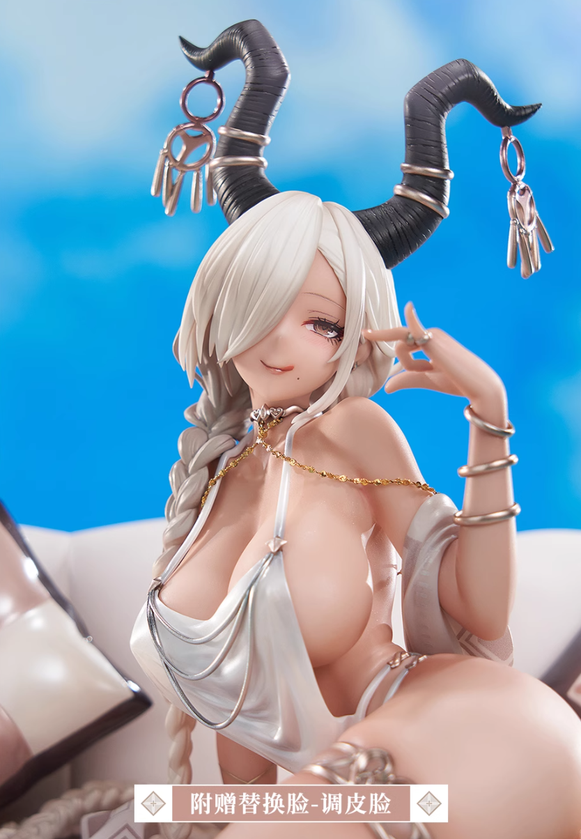 Scaled Figure 1/7 Owari - Shimmering Forsythia Ver. Azur Lane By APEX