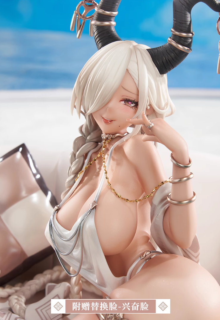 Scaled Figure 1/7 Owari - Shimmering Forsythia Ver. Azur Lane By APEX
