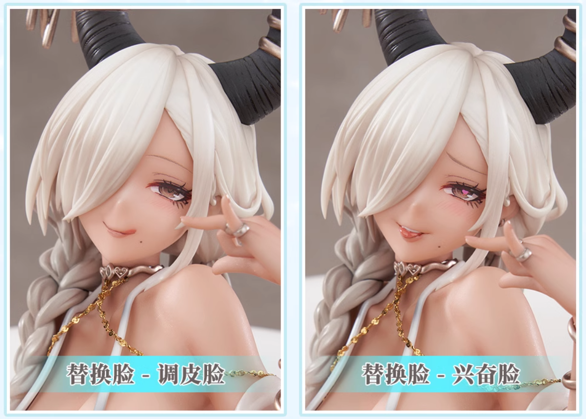 Scaled Figure 1/7 Owari - Shimmering Forsythia Ver. Azur Lane By APEX