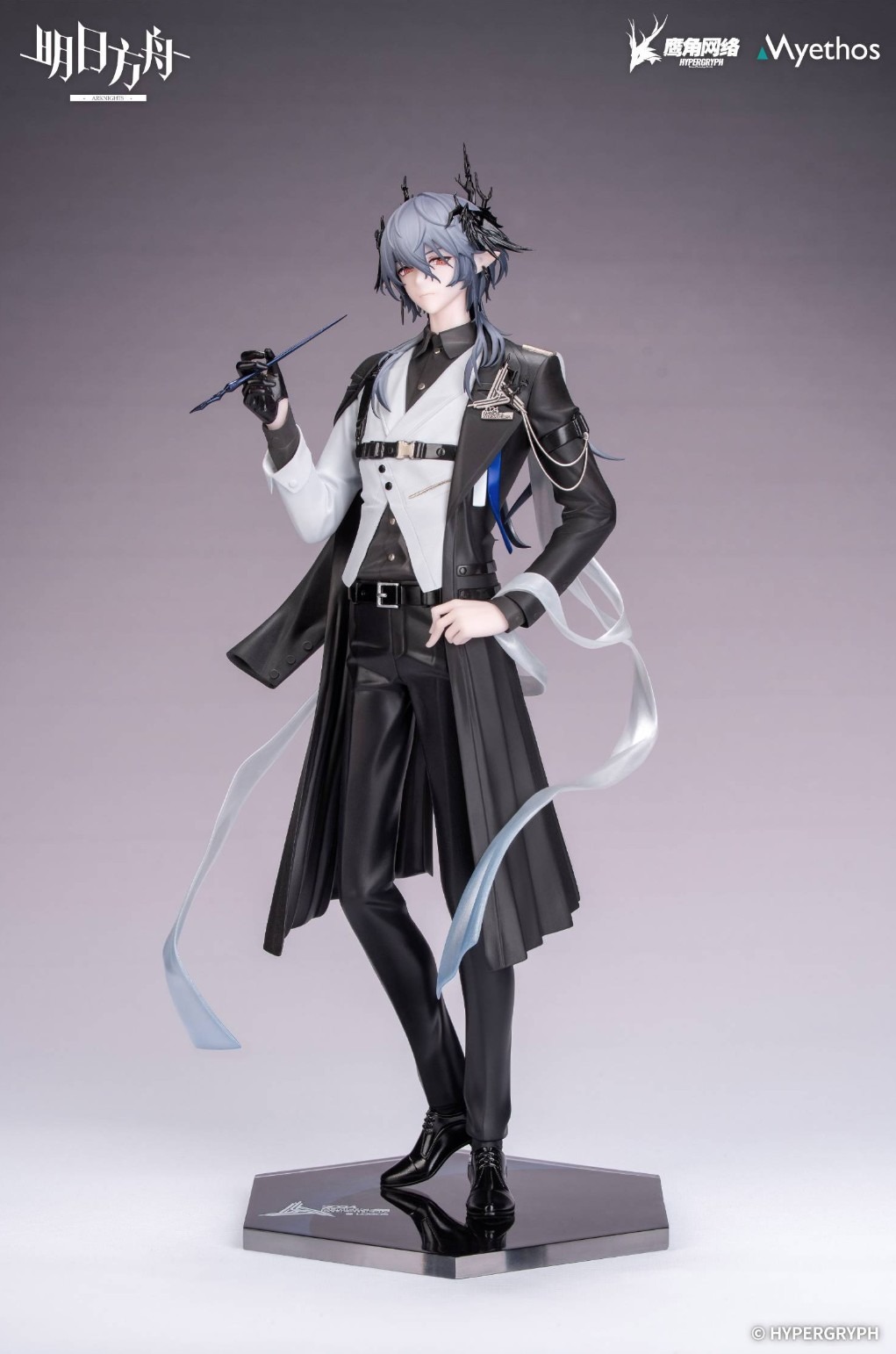 Scaled Figure Gift+ 1/8 Logos - Ambience Synesthesia Ver. Arknights By Myethos