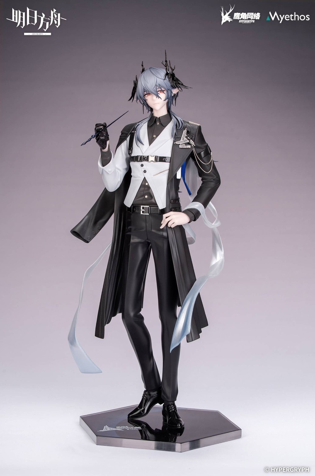Scaled Figure Gift+ 1/8 Logos - Ambience Synesthesia Ver. Arknights By Myethos
