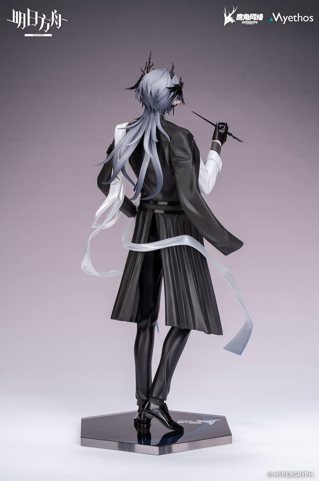 Scaled Figure Gift+ 1/8 Logos - Ambience Synesthesia Ver. Arknights By Myethos