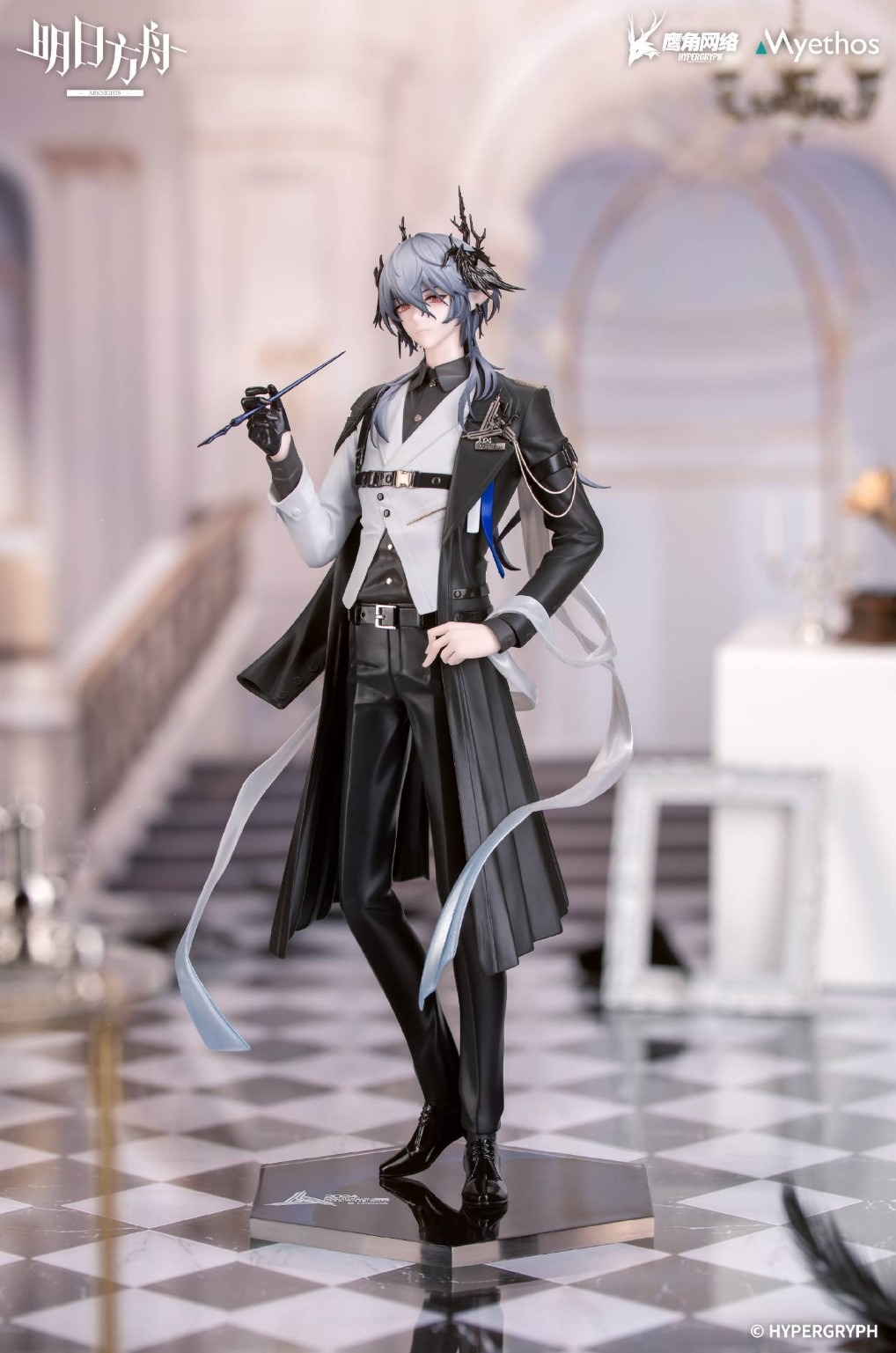 Scaled Figure Gift+ 1/8 Logos - Ambience Synesthesia Ver. Arknights By Myethos