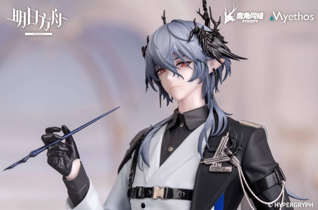 Scaled Figure Gift+ 1/8 Logos - Ambience Synesthesia Ver. Arknights By Myethos