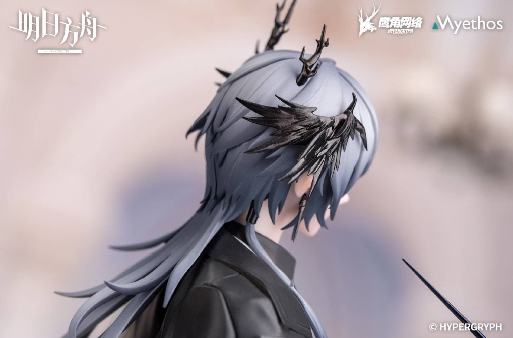 Scaled Figure Gift+ 1/8 Logos - Ambience Synesthesia Ver. Arknights By Myethos