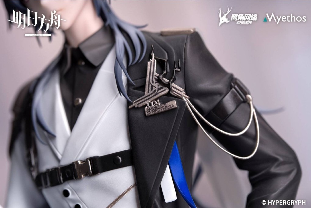 Scaled Figure Gift+ 1/8 Logos - Ambience Synesthesia Ver. Arknights By Myethos
