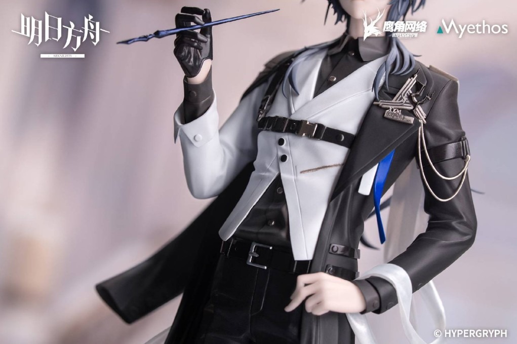 Scaled Figure Gift+ 1/8 Logos - Ambience Synesthesia Ver. Arknights By Myethos