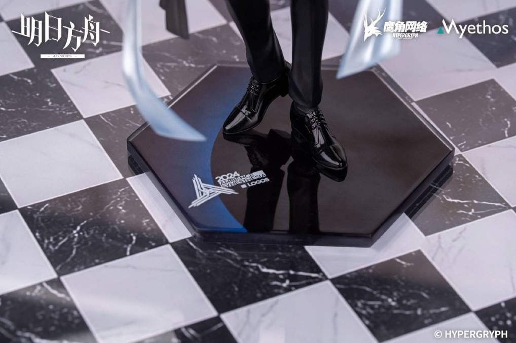 Scaled Figure Gift+ 1/8 Logos - Ambience Synesthesia Ver. Arknights By Myethos