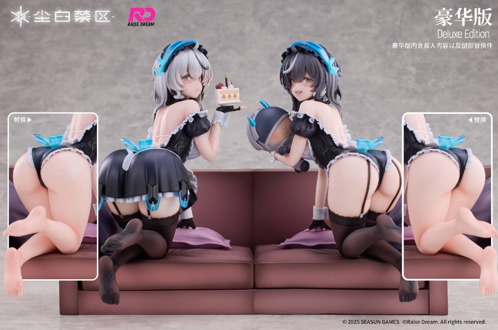 [Set of 2] [With Alternative Body Parts] Scaled Figure 1/6 Cherno - Apprentice Maid Ver. Snowbreak: Containment Zone By Raise Dream