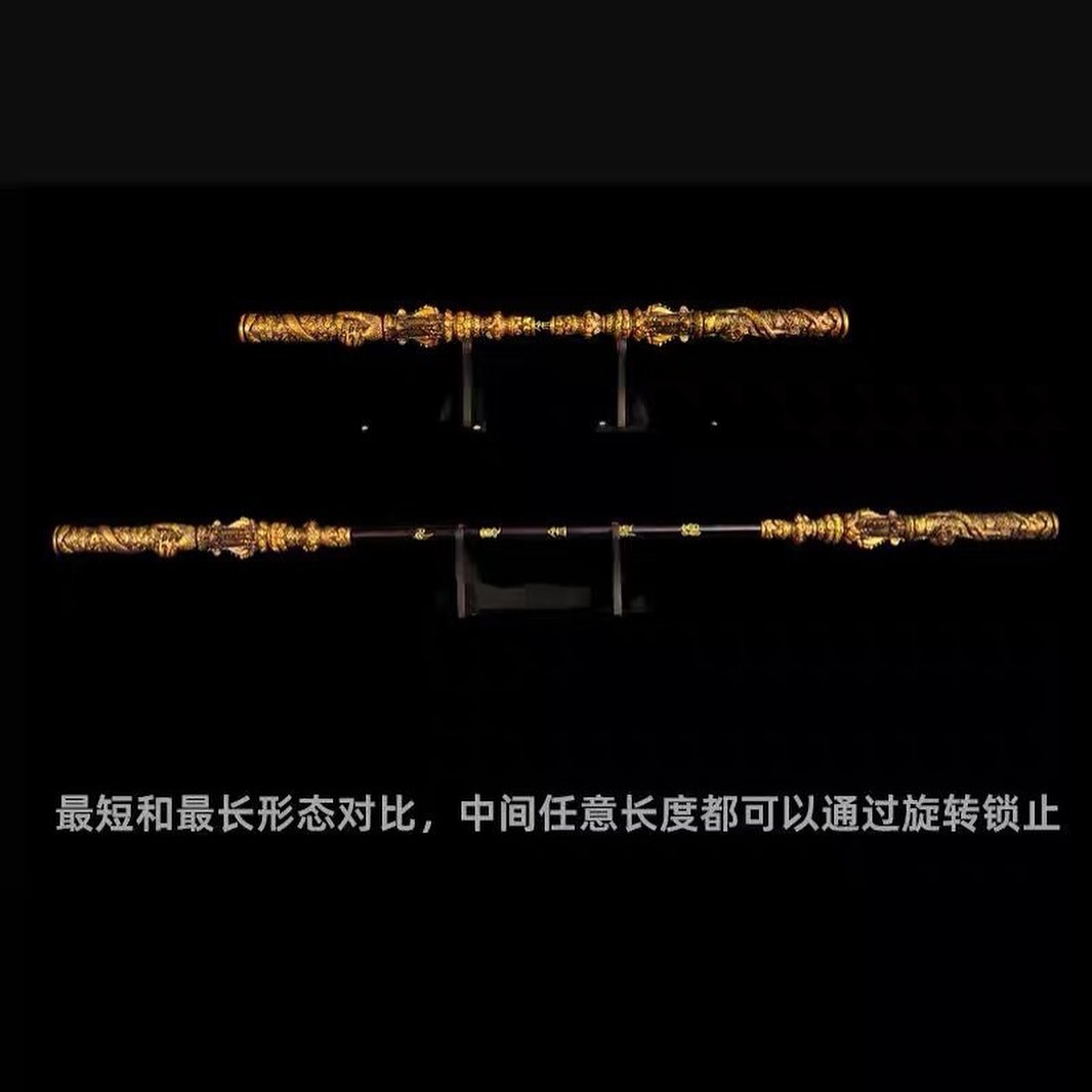[READY STOCK ITEM] Scaled 1/1 Power Pole Weapon Black MYTH Wukong Extended To 170cm Real Life Size