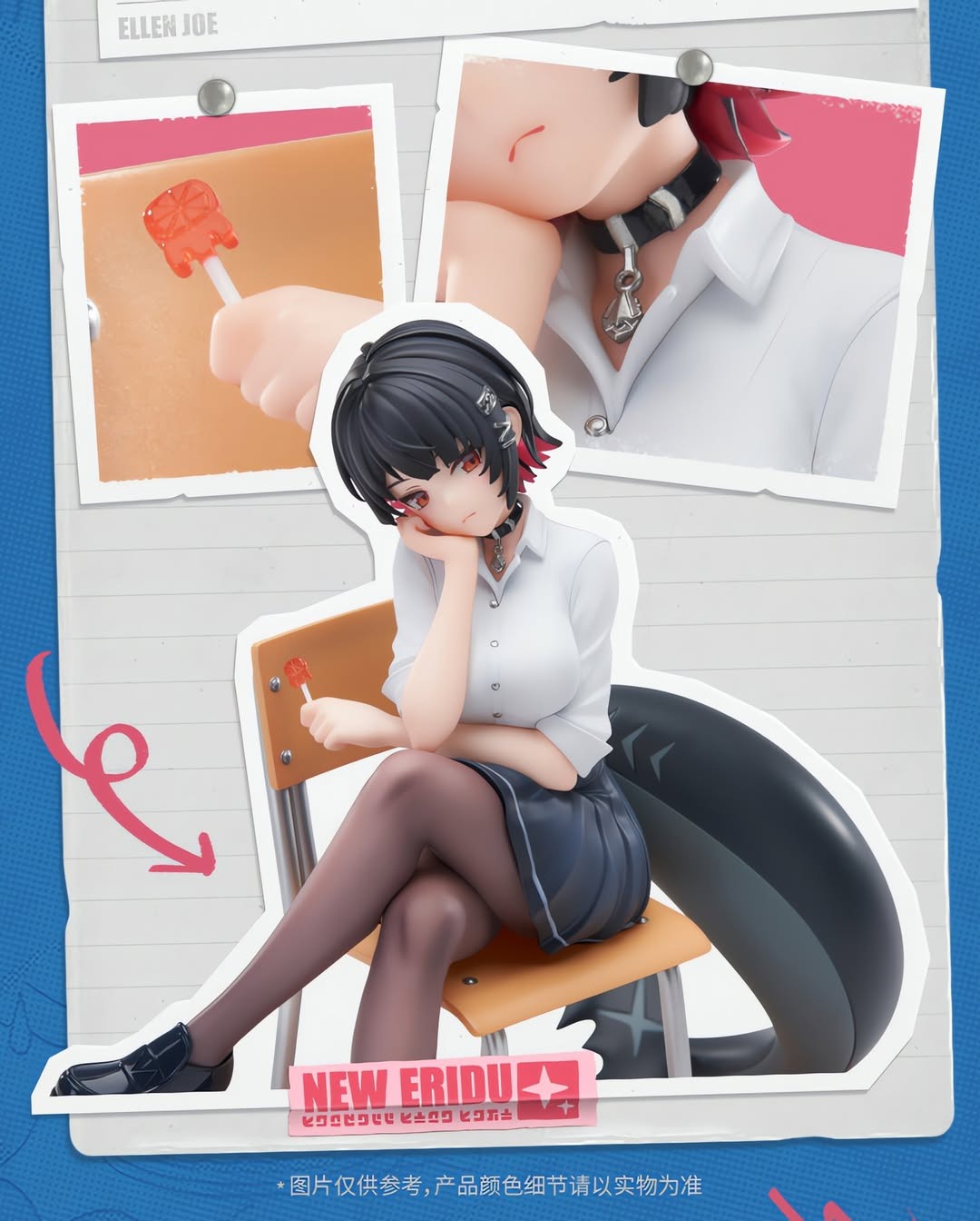 LIMEPIE Scaled Figure 1/8 Ellen Joe - On Campus Ver. Zenless Zone Zero By APEX