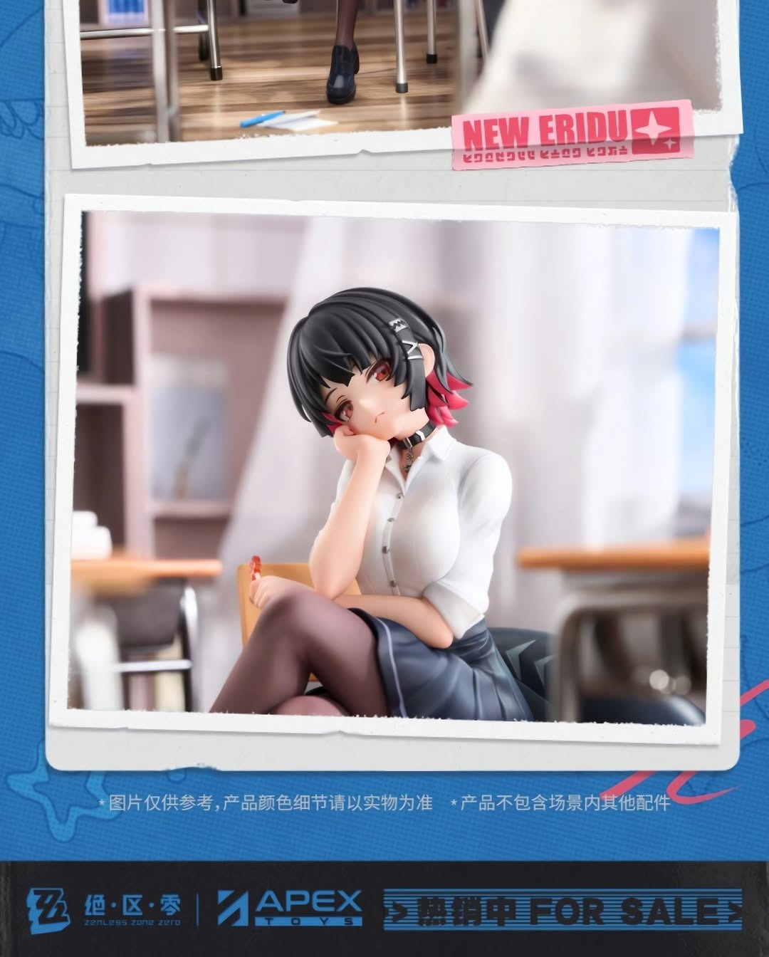 LIMEPIE Scaled Figure 1/8 Ellen Joe - On Campus Ver. Zenless Zone Zero By APEX