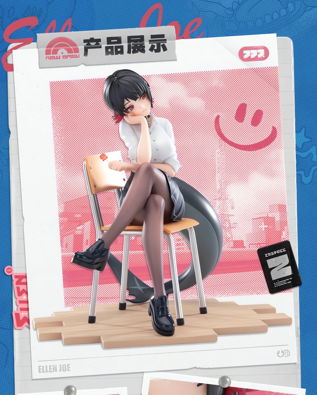LIMEPIE Scaled Figure 1/8 Ellen Joe - On Campus Ver. Zenless Zone Zero By APEX