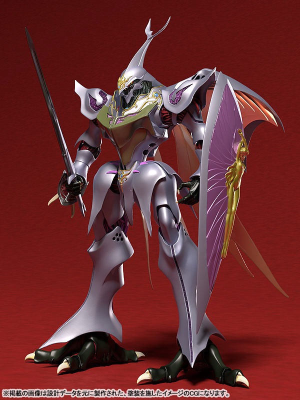 PLAMAX Sirbine - Aura Battler Dunbine (Re-Release) By Max Factory